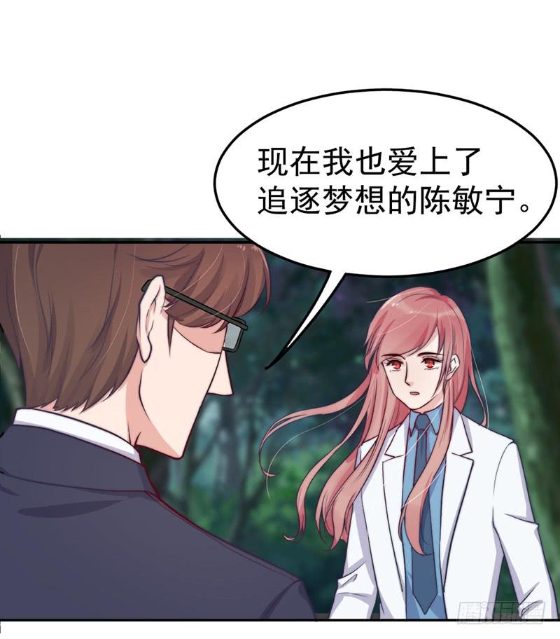 每一天都是新的一天27