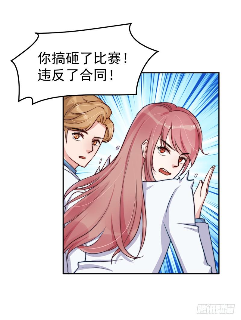 每一天都是新的一天3