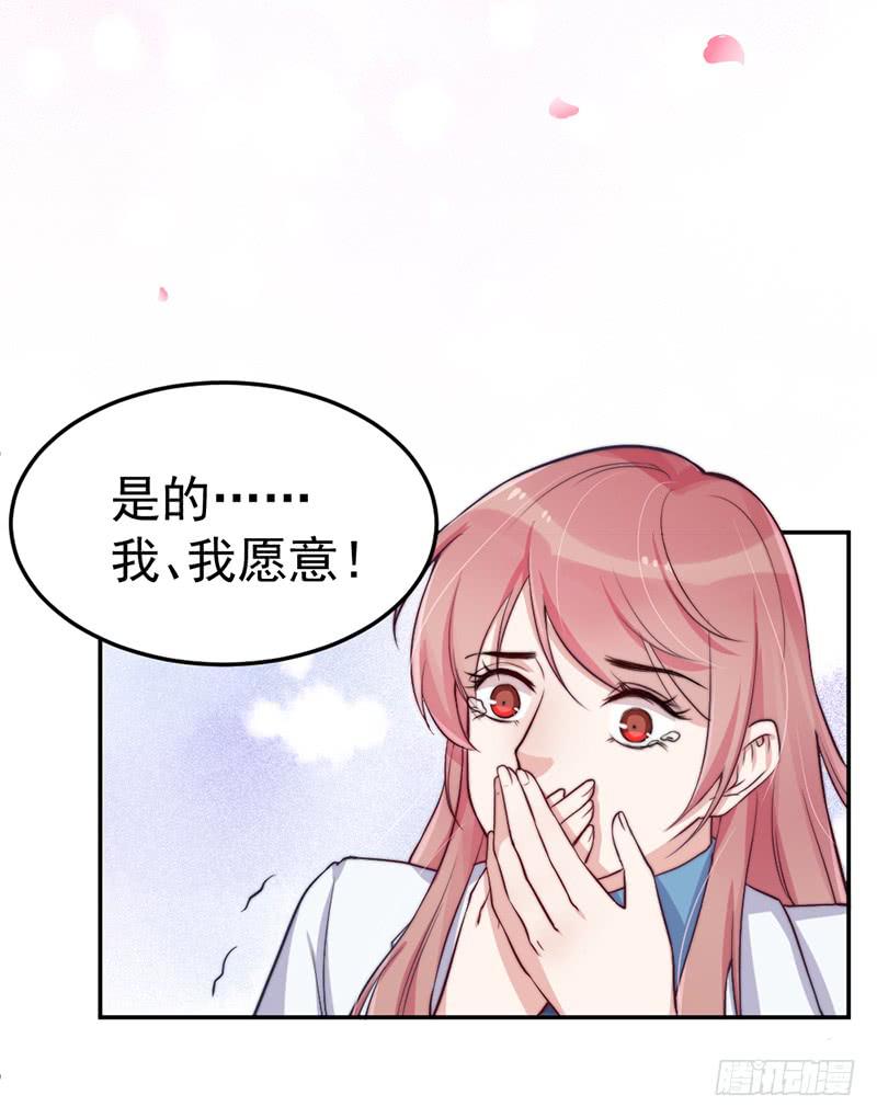 每一天都是新的一天30