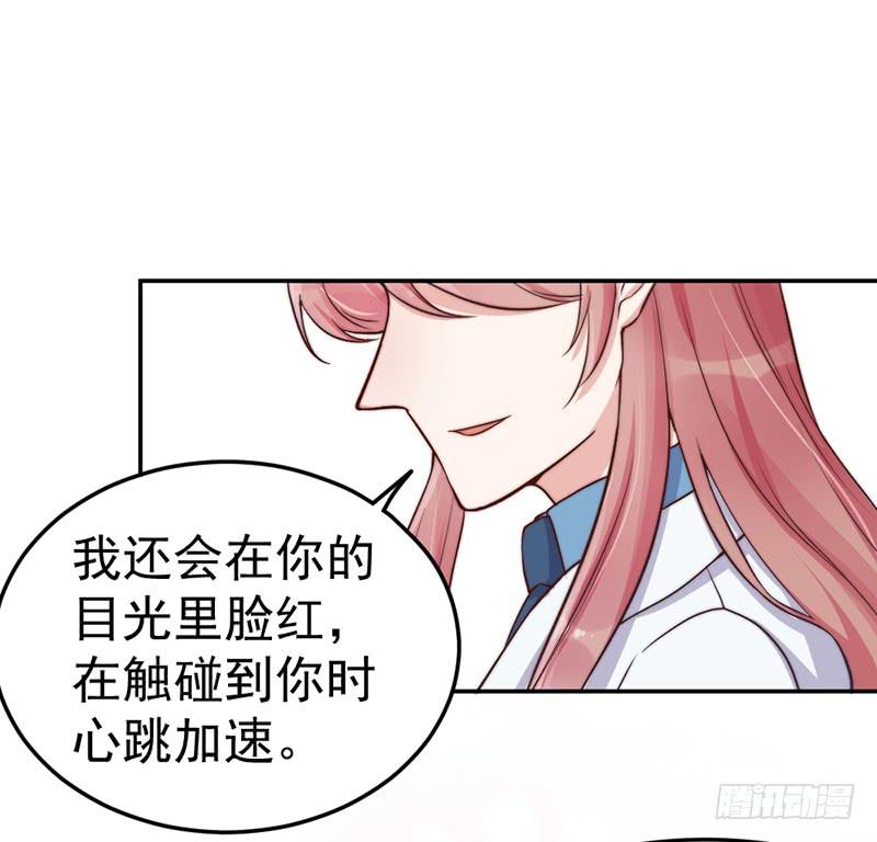 每一天都是新的一天32