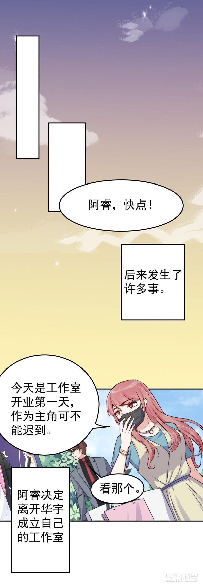 每一天都是新的一天35