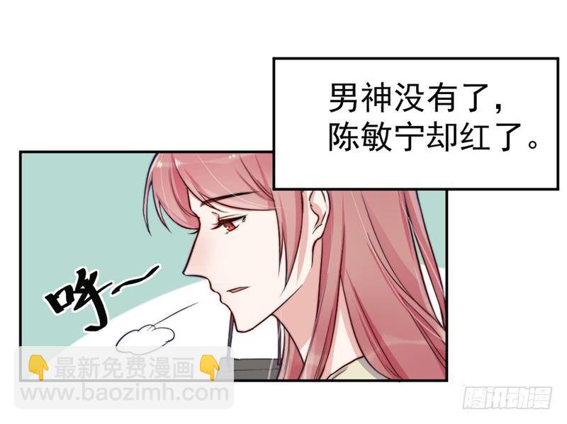 每一天都是新的一天37