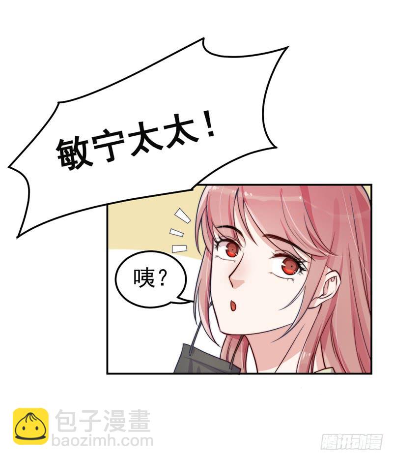每一天都是新的一天38