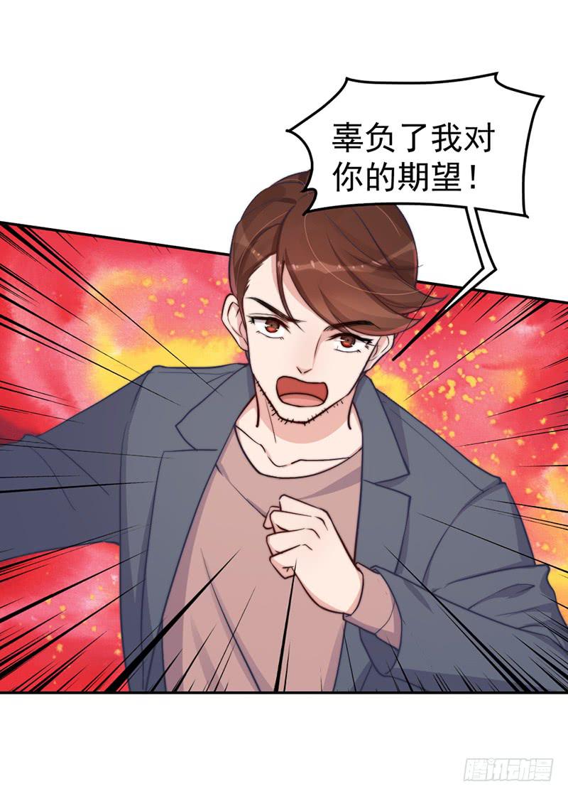 每一天都是新的一天4