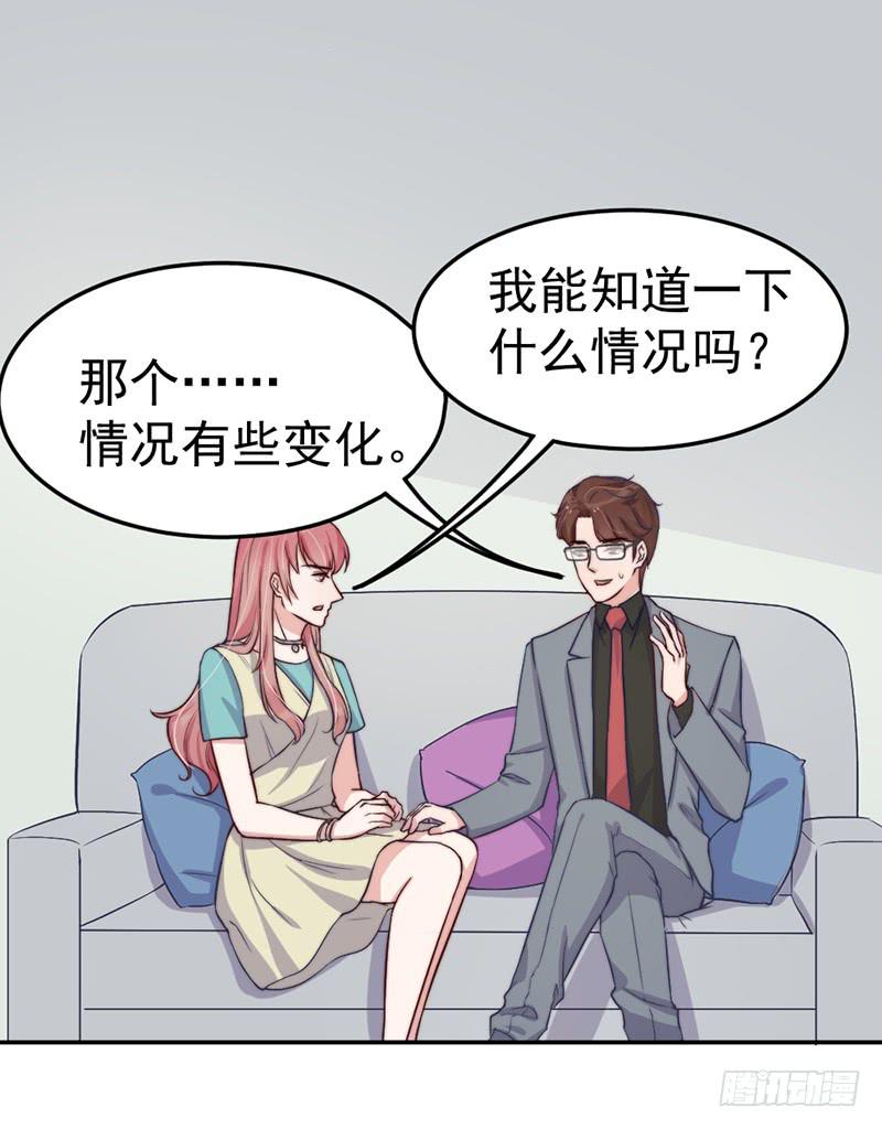 每一天都是新的一天44