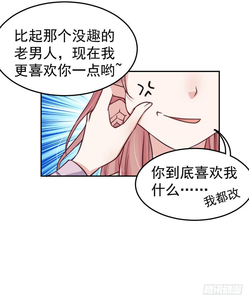 每一天都是新的一天50
