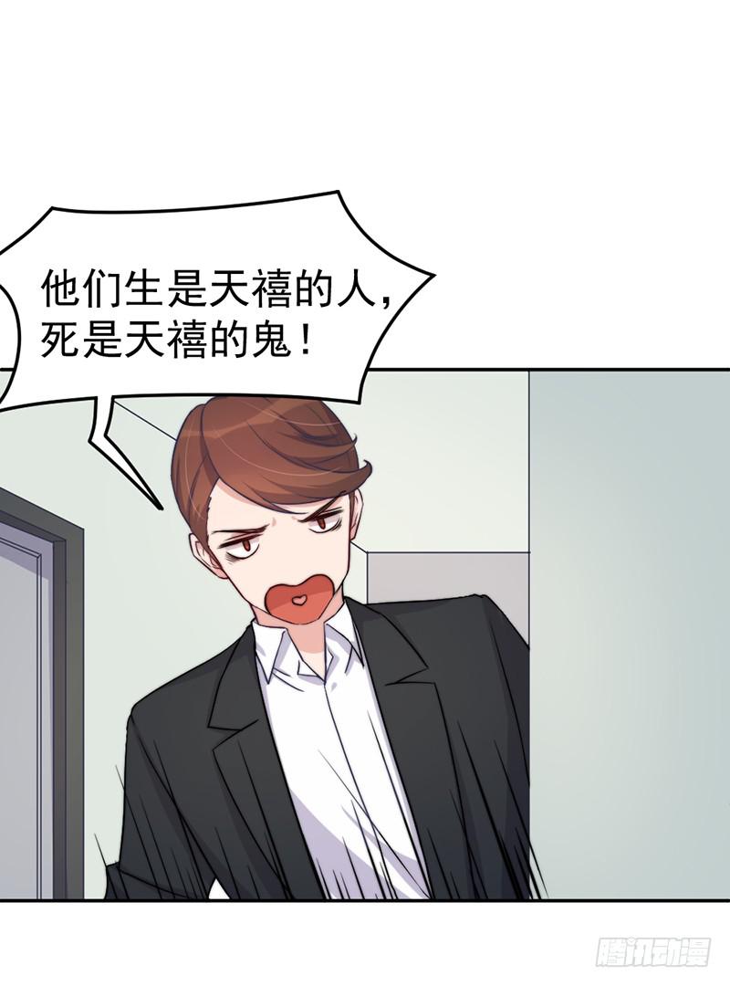 每一天都是新的一天55