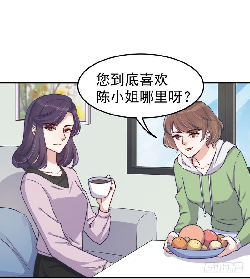 每一天都是新的一天61
