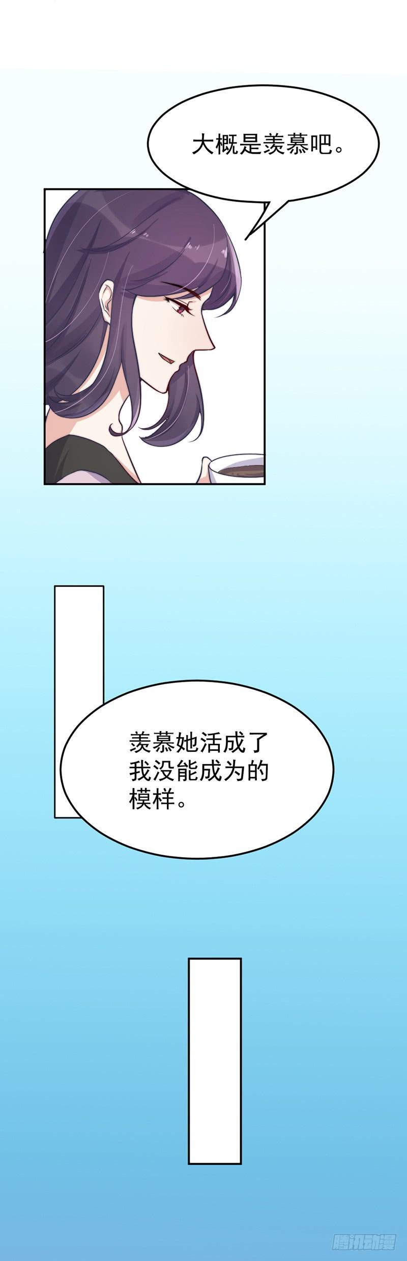 每一天都是新的一天62
