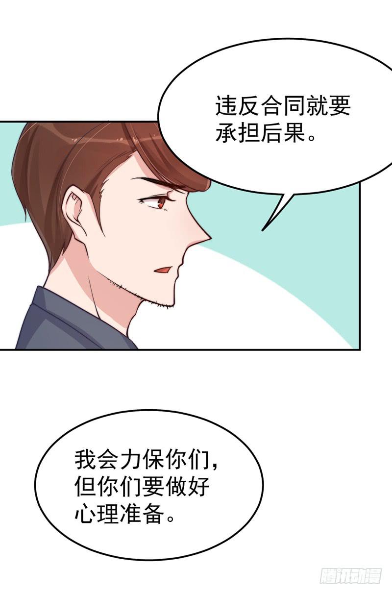 每一天都是新的一天9