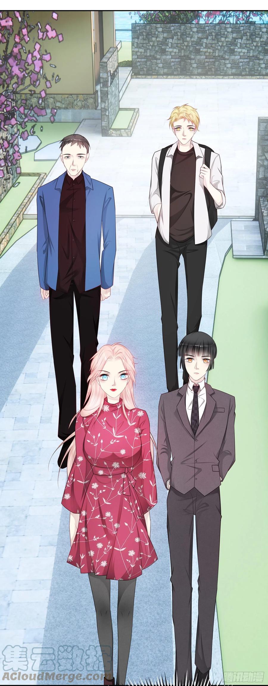 第44话  中秋团建6