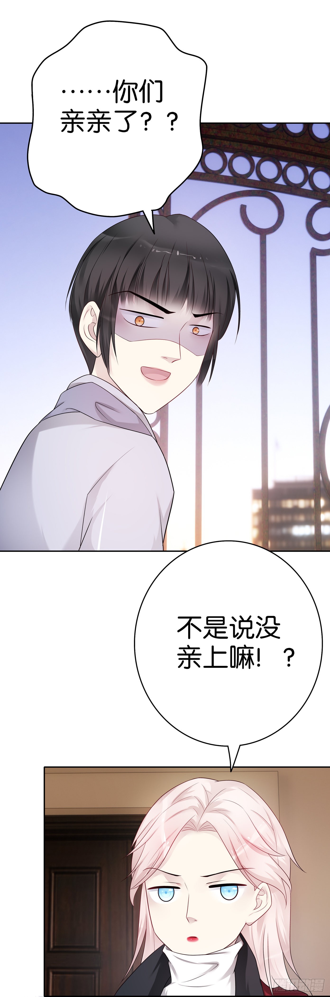 第64话 吻19