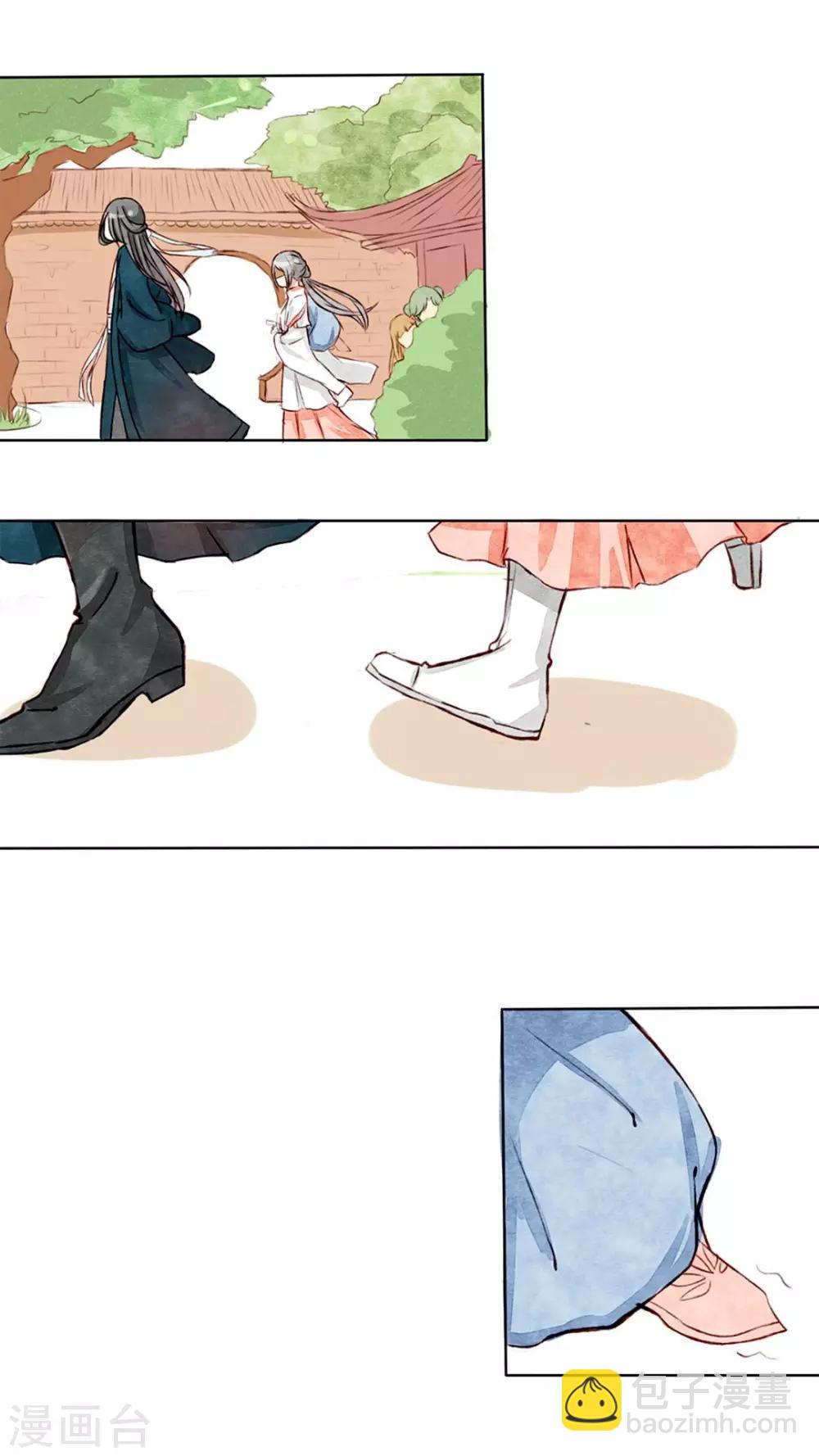 第3话 小厨娘的正式跳槽3