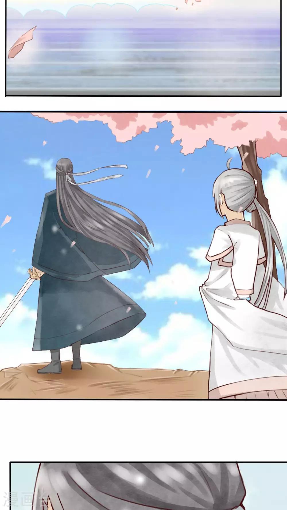 第4话 柏师傅啊，你似坑非坑3