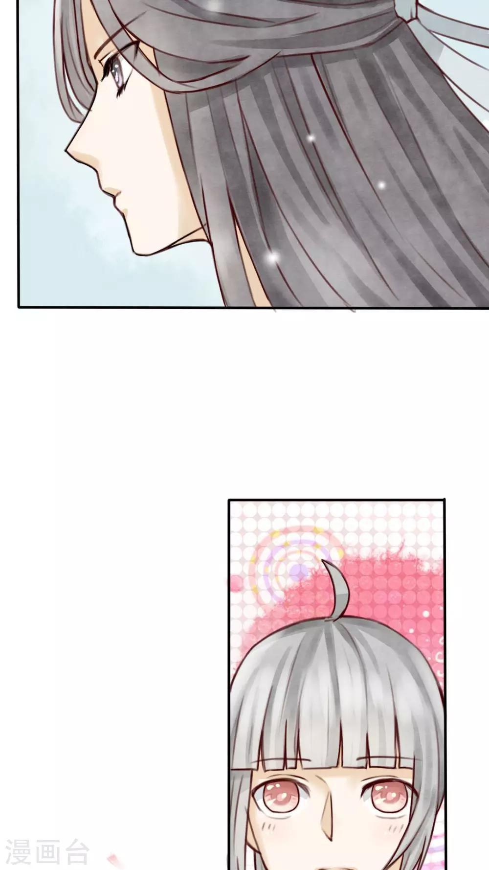第4话 柏师傅啊，你似坑非坑4