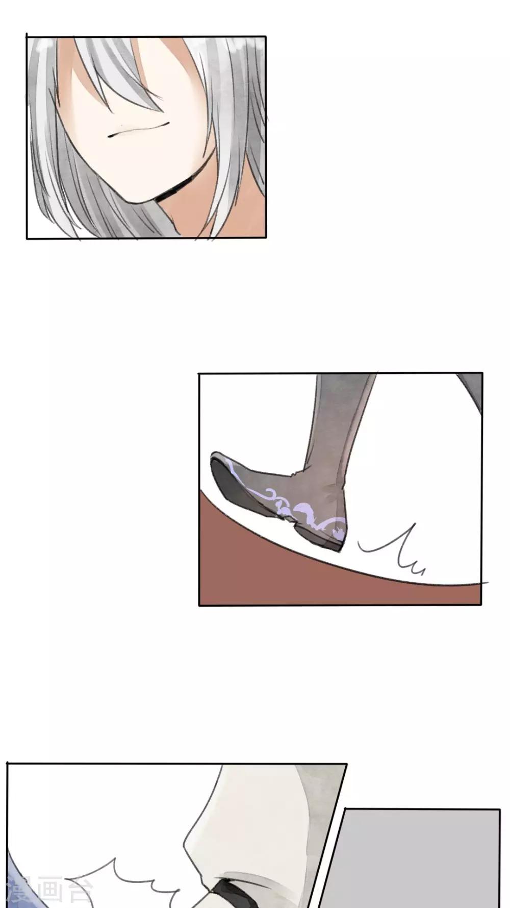 第25话 大敌当前3