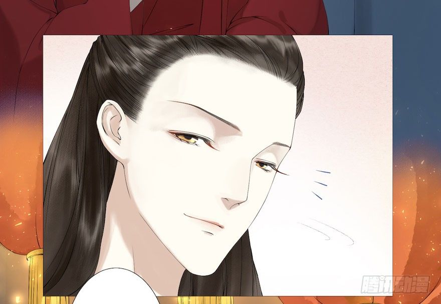 第2话 美人入怀13
