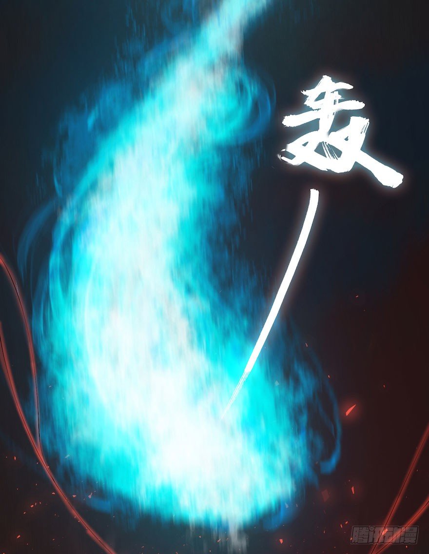 第2话 美人入怀72