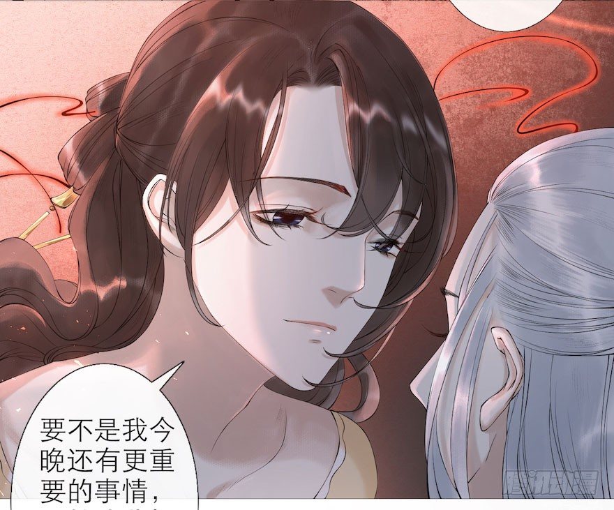 第3话 傀儡戏码24