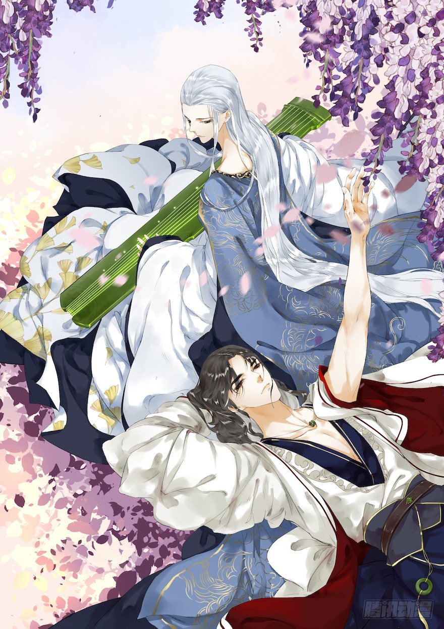 第8话 英雄救美0