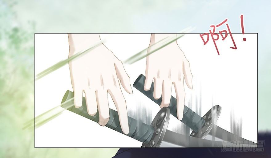 第8话 英雄救美23