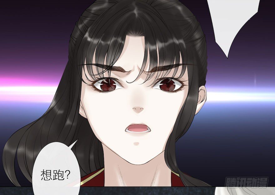 第8话 英雄救美33