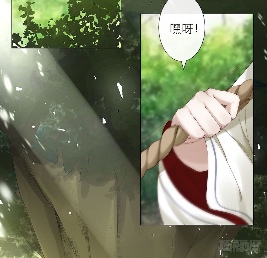 第8话 英雄救美40