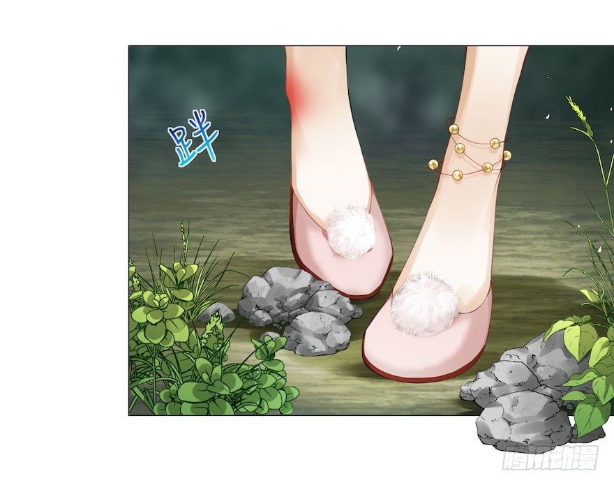 第8话 英雄救美47