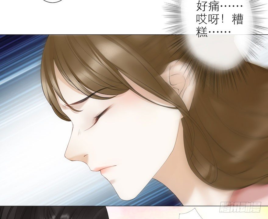 第8话 英雄救美49