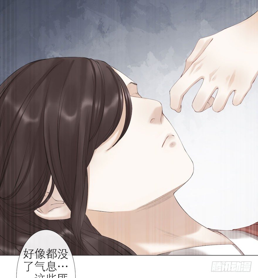 第8话 英雄救美62