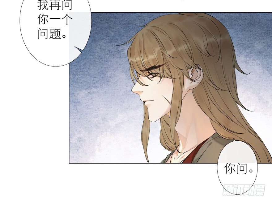 第13话 夙仇未了36