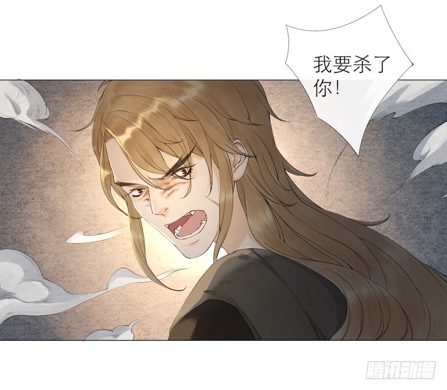 第13话 夙仇未了57