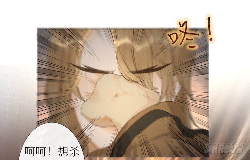 第13话 夙仇未了58