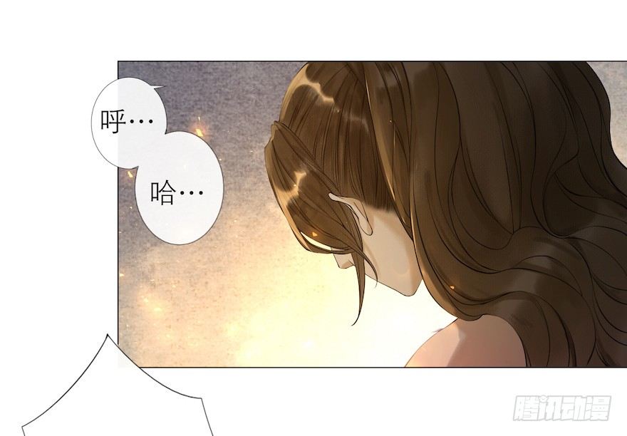 第13话 夙仇未了61