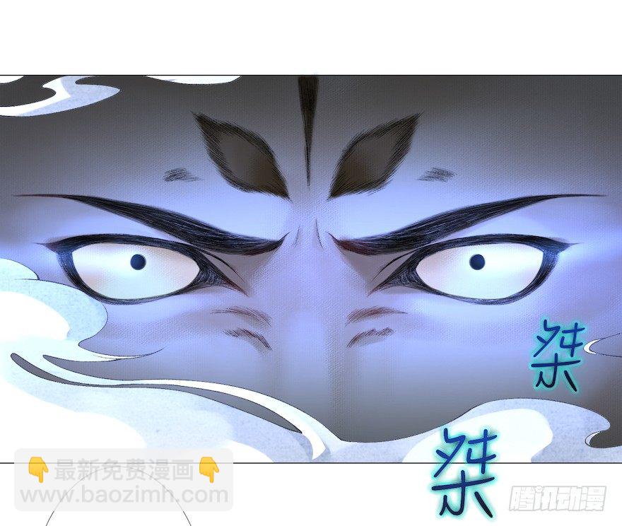 第13话 夙仇未了65