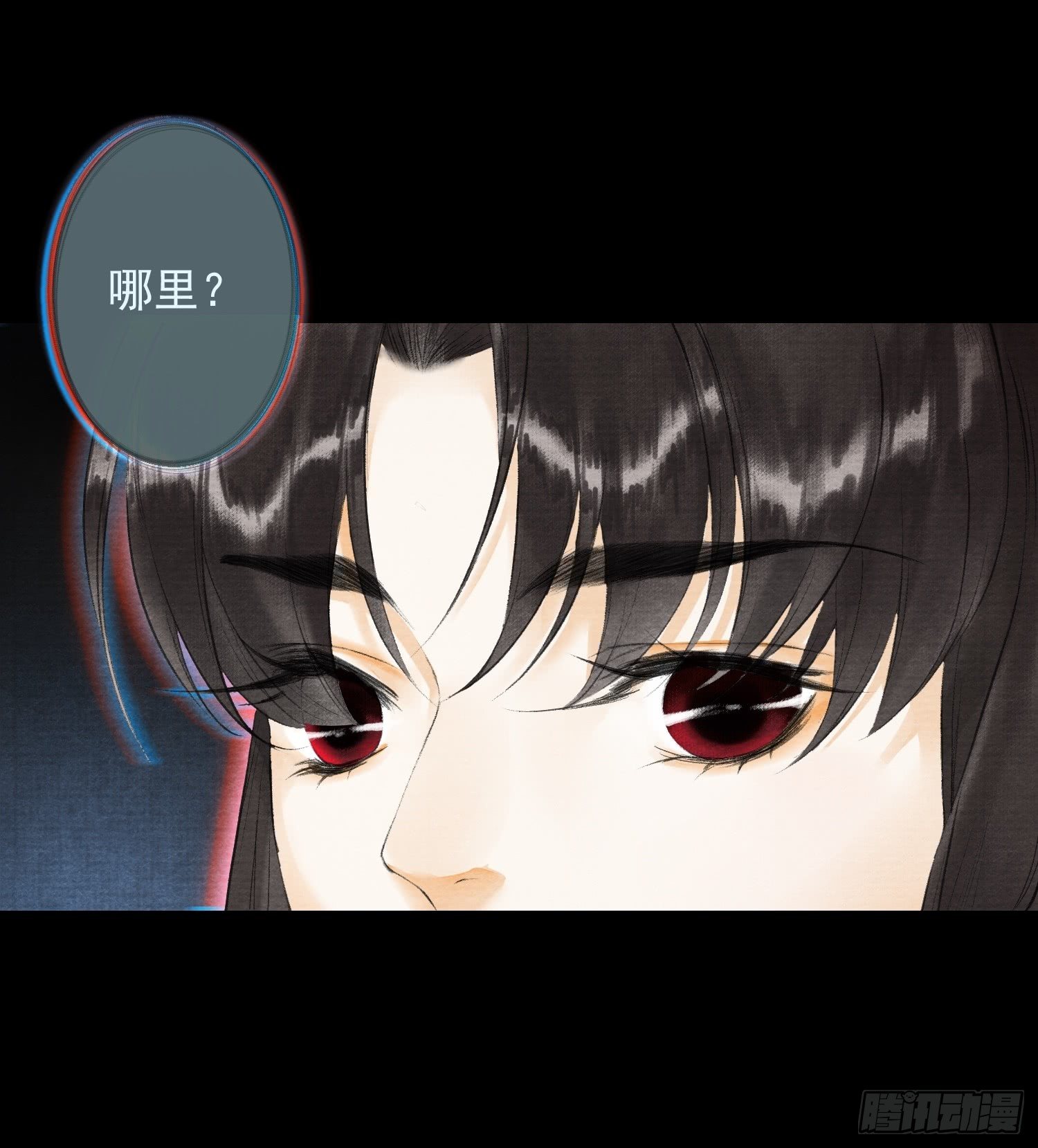 第31话 灵犀入魔7