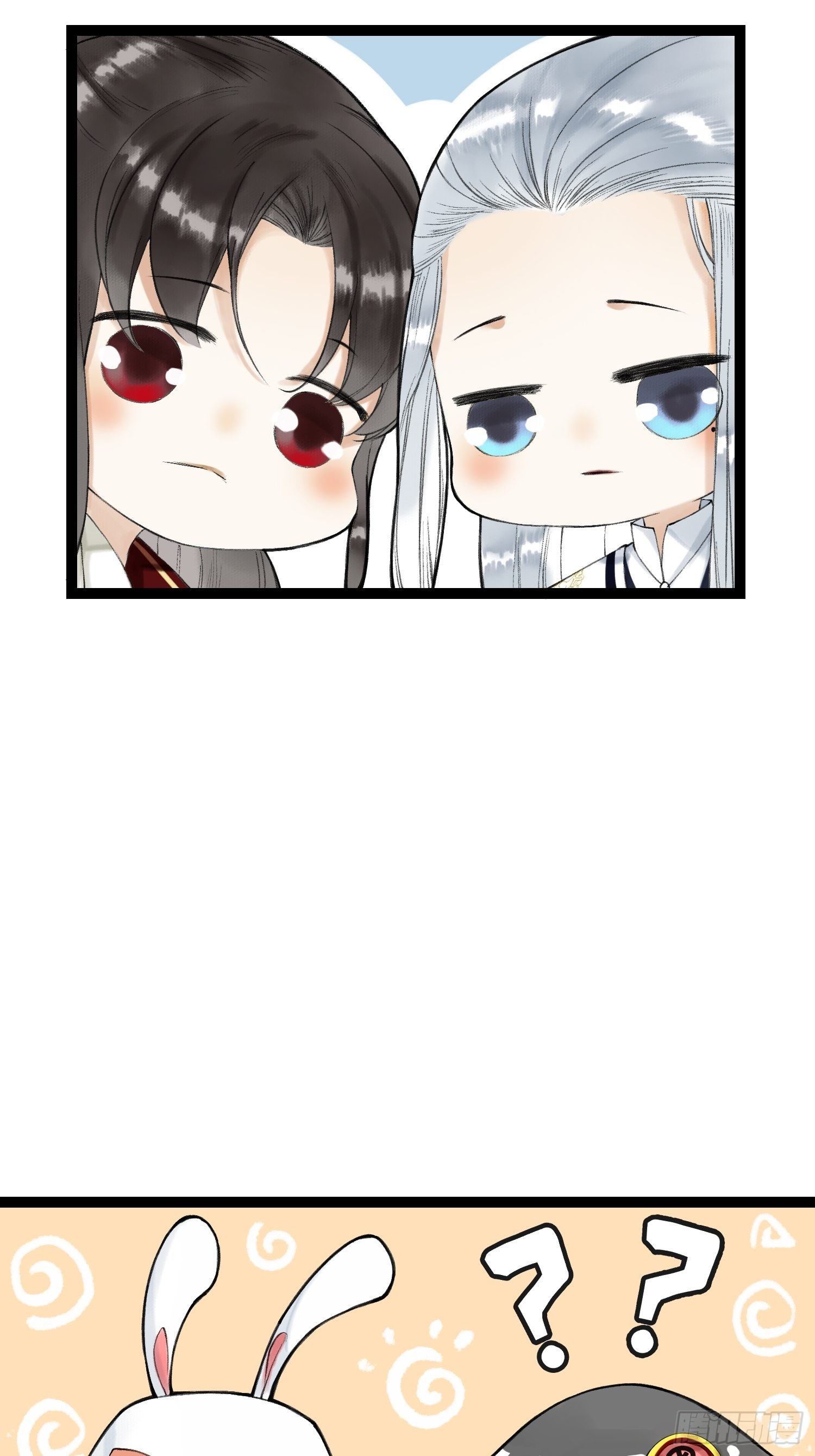 七夕快乐2