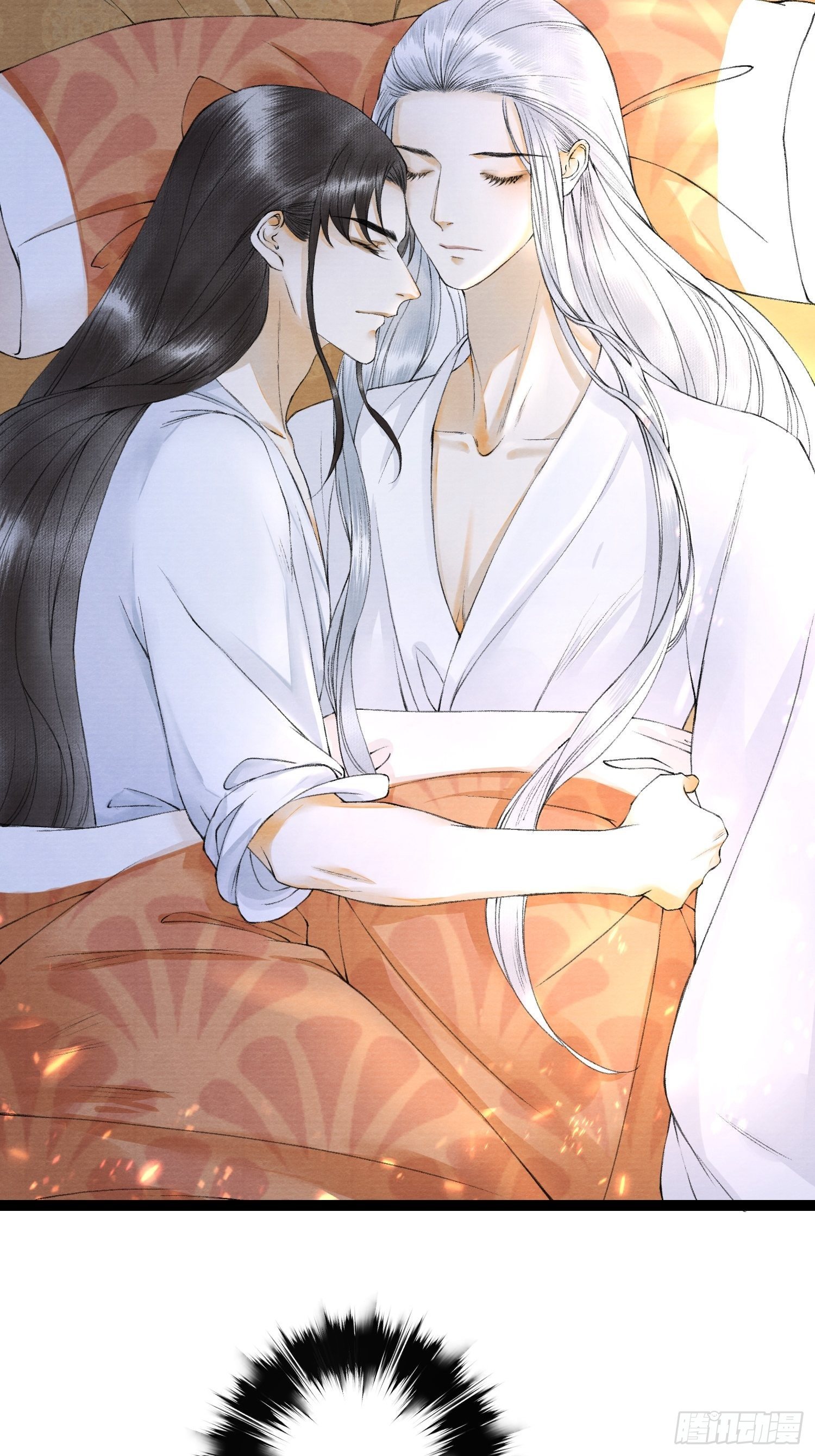 第53话 越来越像？3