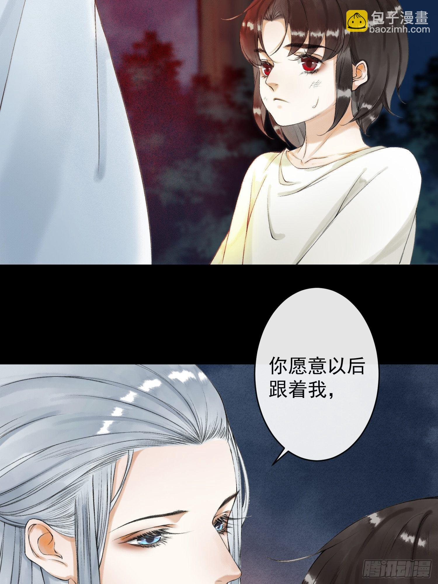 第54话 一无所有的我11