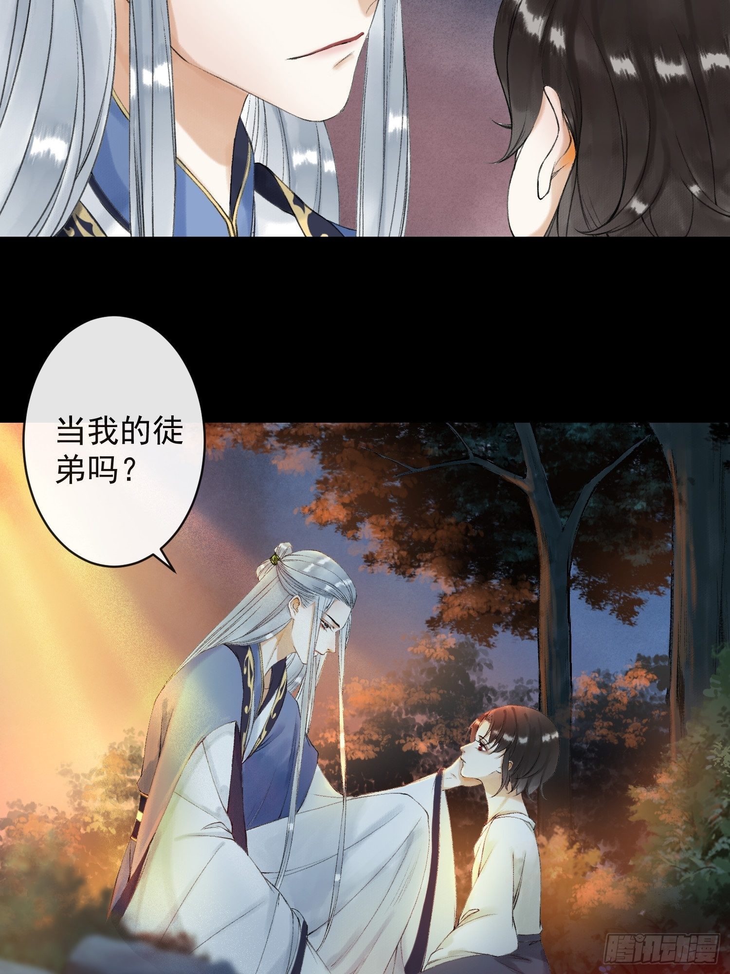 第54话 一无所有的我12