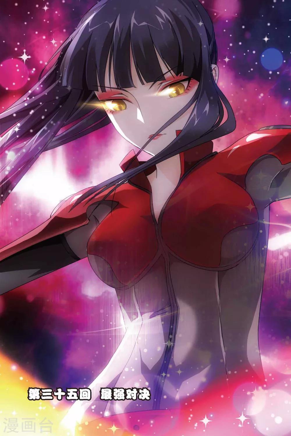 第35话 最强对决0