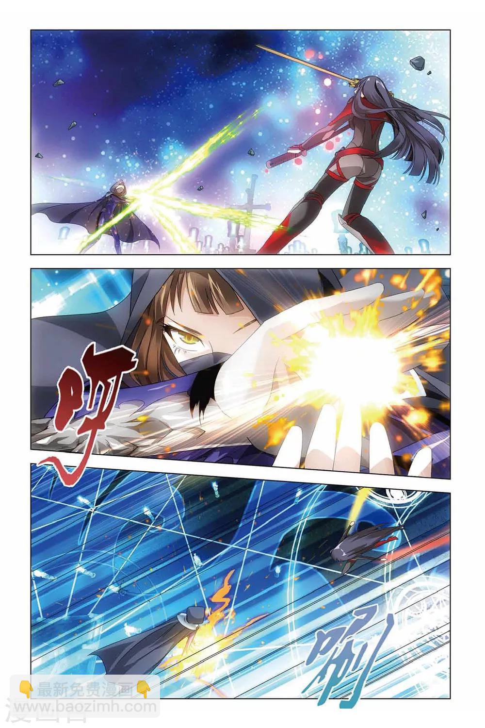 第35话 最强对决15