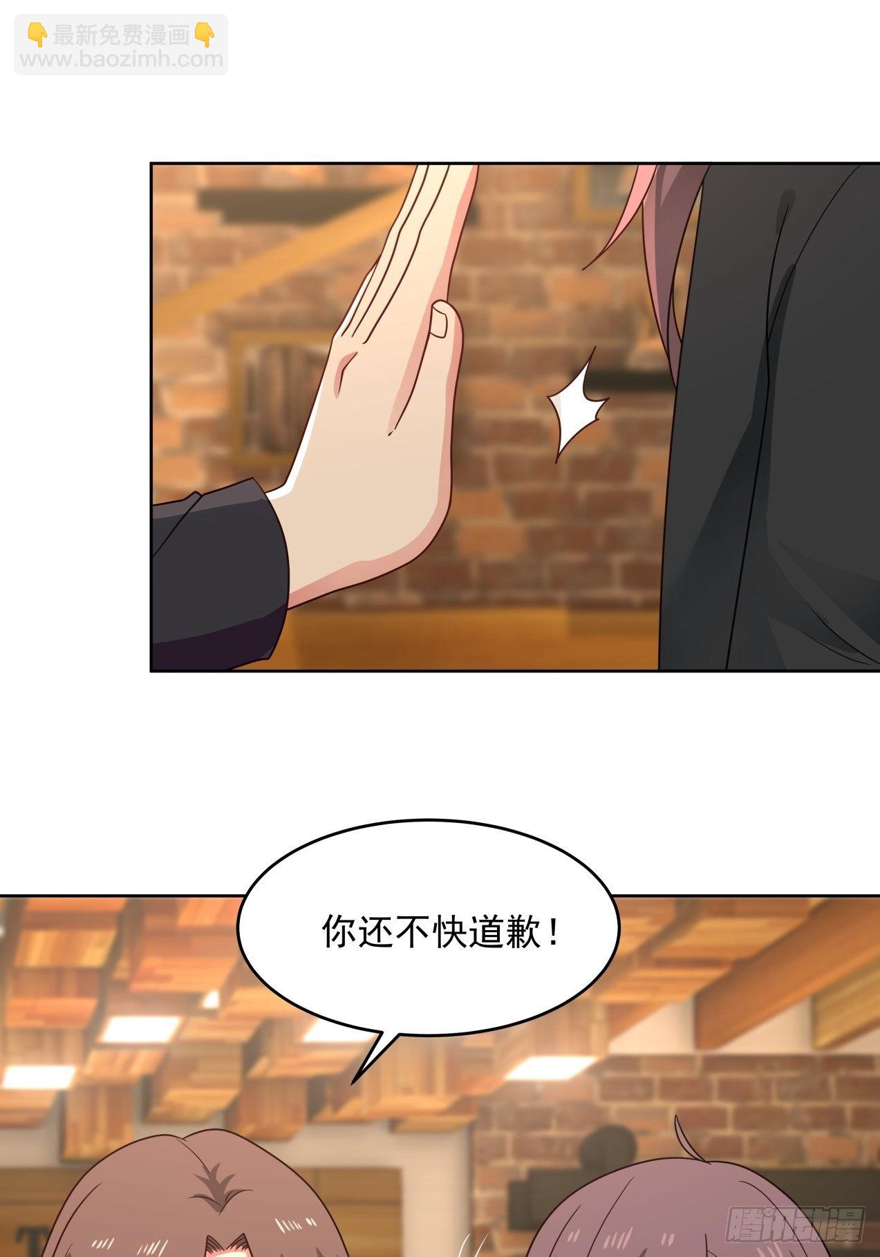 第30话 解围4