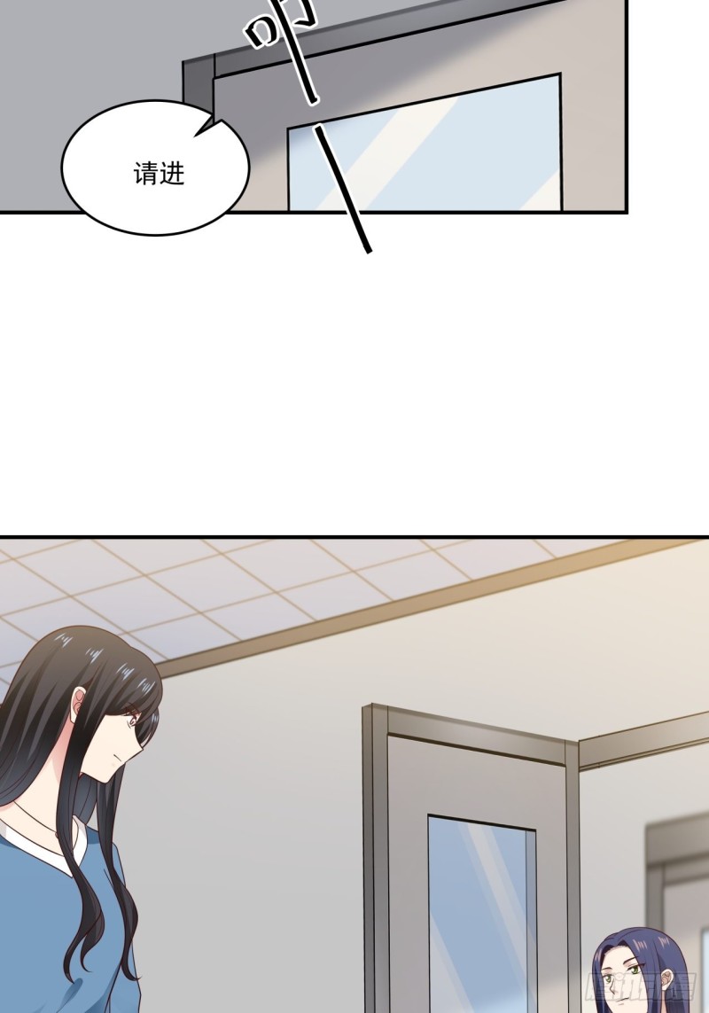 第42话 我需要你的帮助12