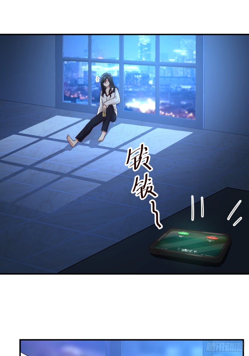 第42话 我需要你的帮助2