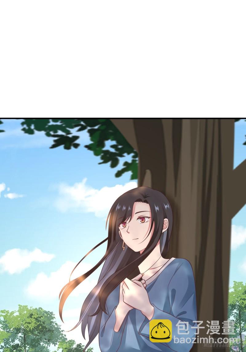 第42话 我需要你的帮助22