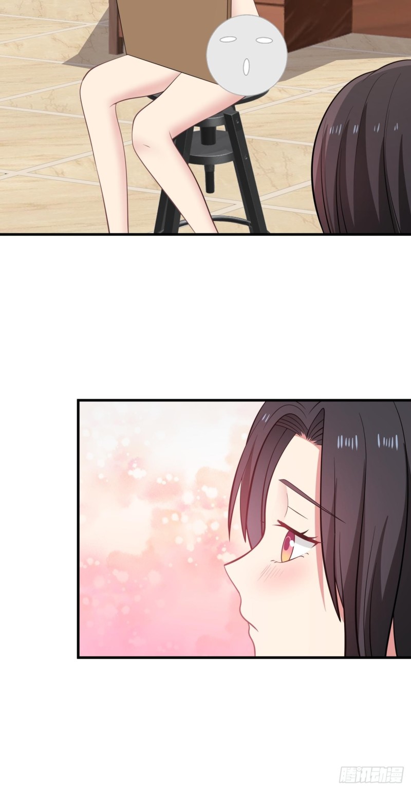 你脱我也脱26