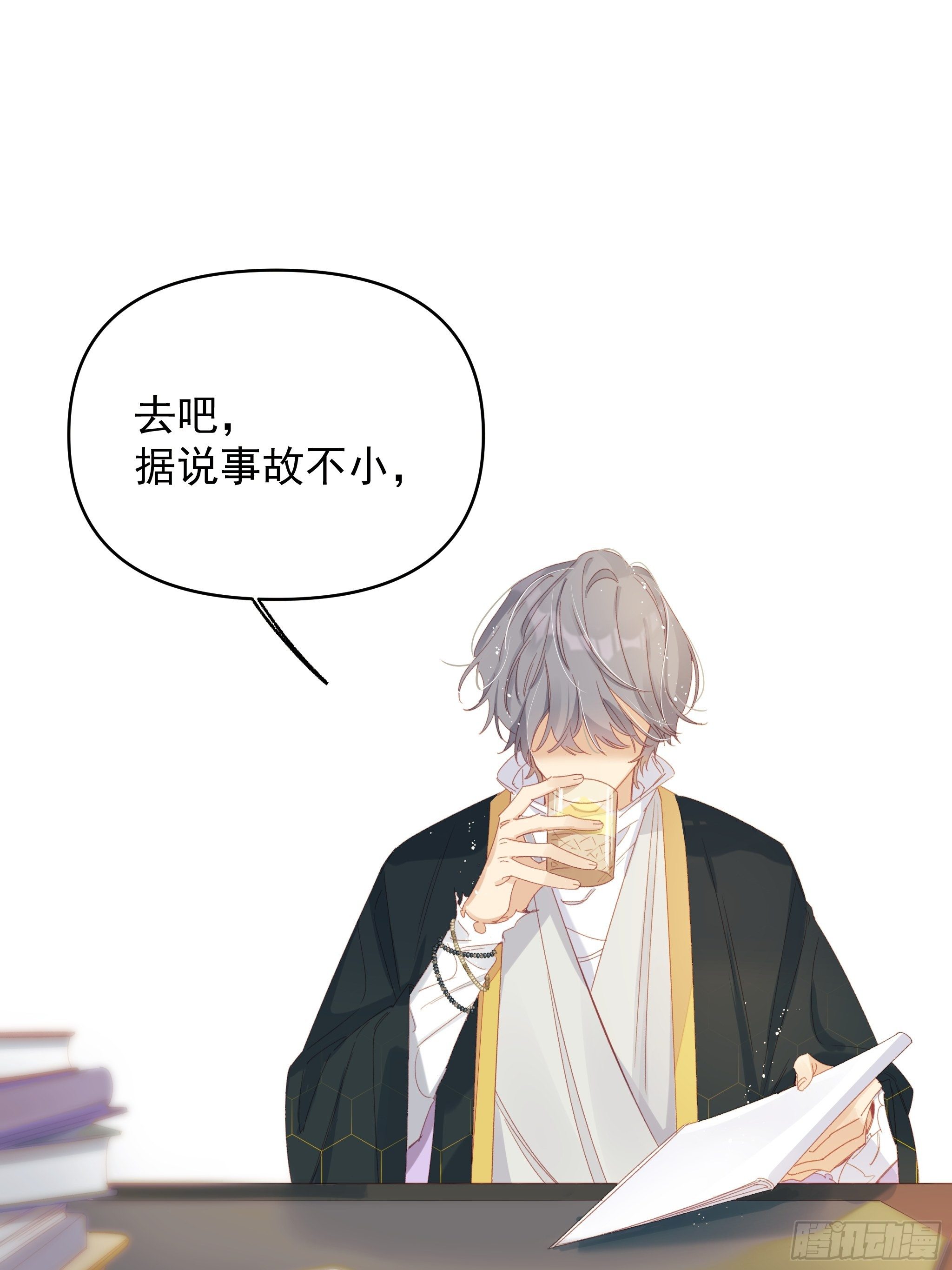 善意与谎言51