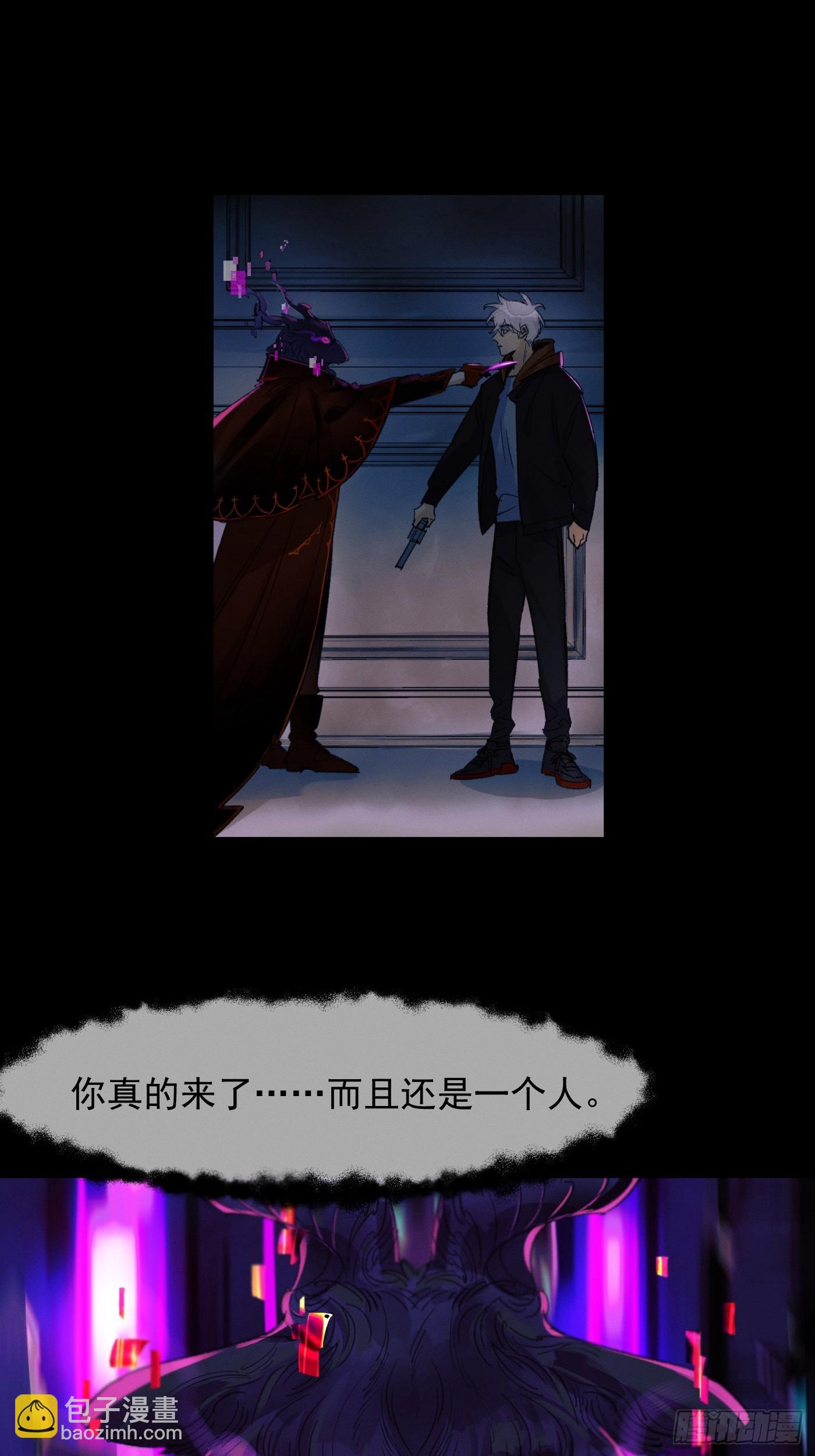 对峙13