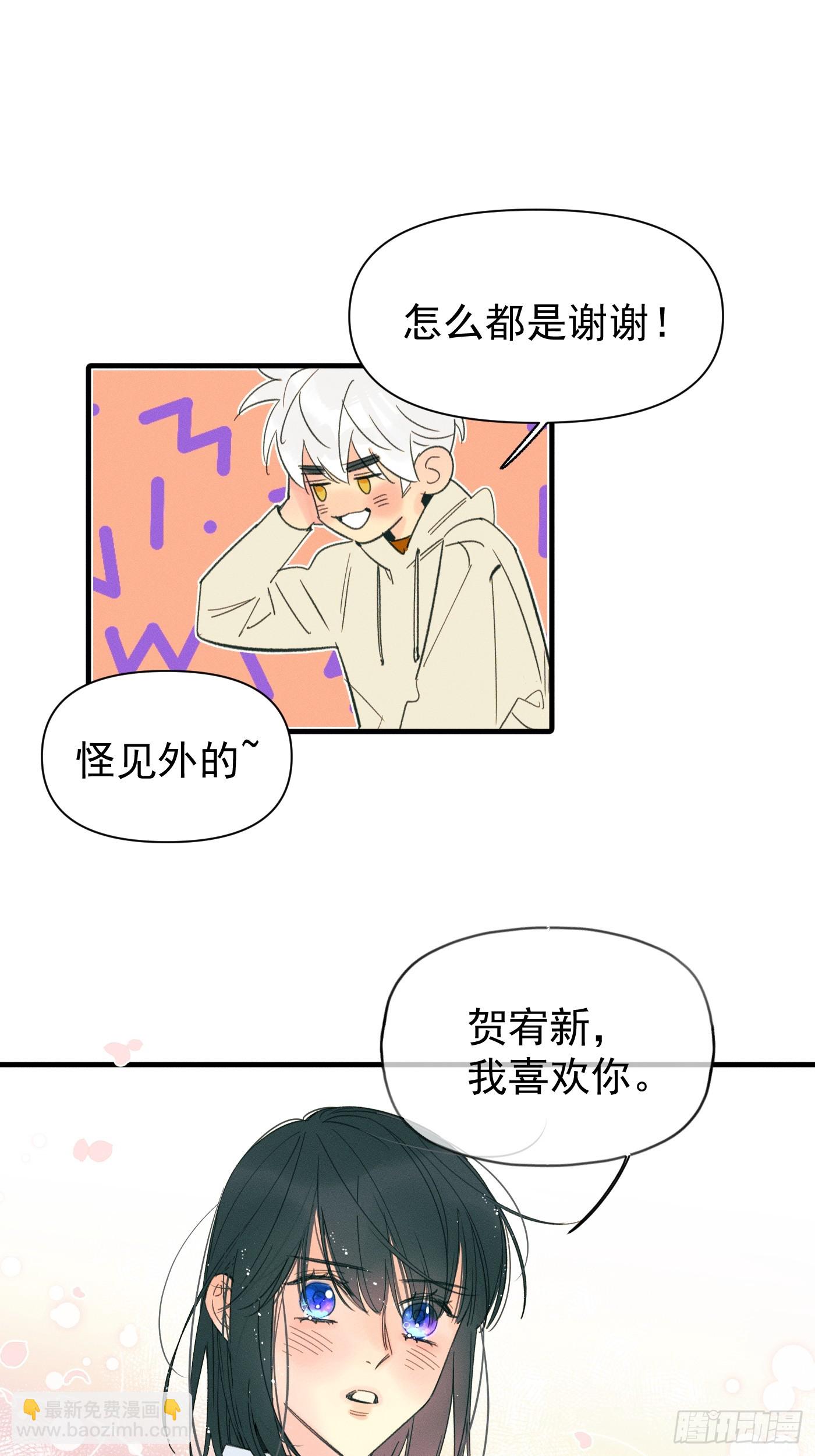 十日十夜18